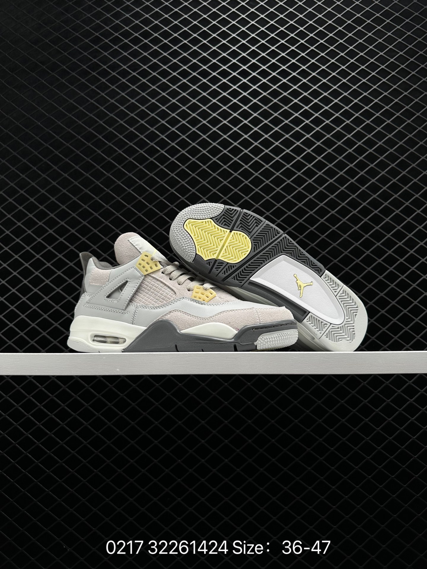 A Ma Maniére x Air Jordan 4 